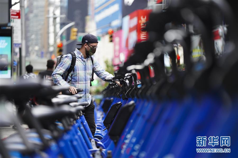 （國際疫情）（6）約翰斯&middot;霍普金斯大學(xué)：美國累計(jì)新冠確診病例超550萬例