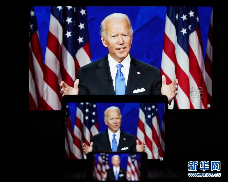 (國際)拜登接受民主黨總統(tǒng)候選人提名