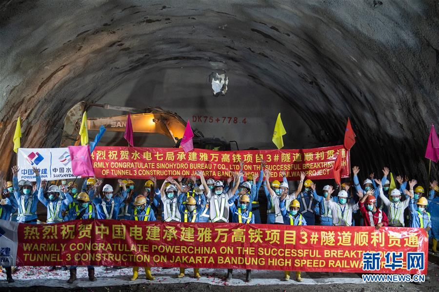 （新華全媒頭條&middot;圖文互動）（3）行天下之大道　匯眾志而致遠&mdash;&mdash;戰(zhàn)&ldquo;疫&rdquo;中的&ldquo;一帶一路&rdquo;和海外中企彰顯全球公共產品價值