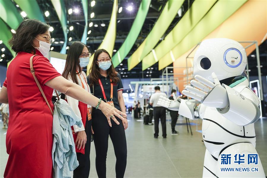 (2020服貿(mào)會(huì))(6)走進(jìn)服貿(mào)會(huì)綜合展區(qū)