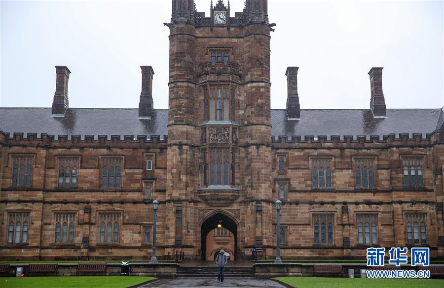 （國際&middot;圖文互動(dòng)）（2）澳大利亞國際教育產(chǎn)業(yè)經(jīng)歷&ldquo;寒冬&rdquo;