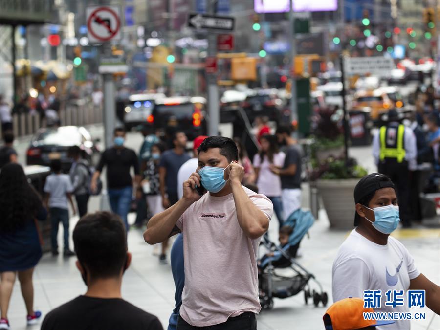 （國際疫情）（1）約翰斯&middot;霍普金斯大學(xué)：美國累計(jì)新冠確診病例超650萬例