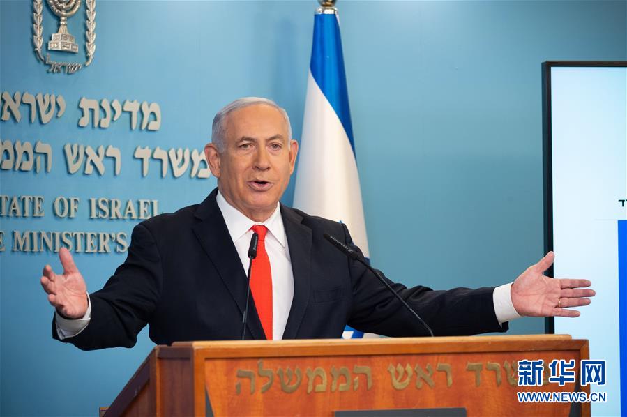 (國(guó)際疫情)(1)以色列批準(zhǔn)實(shí)施全國(guó)范圍內(nèi)的“封城”措施