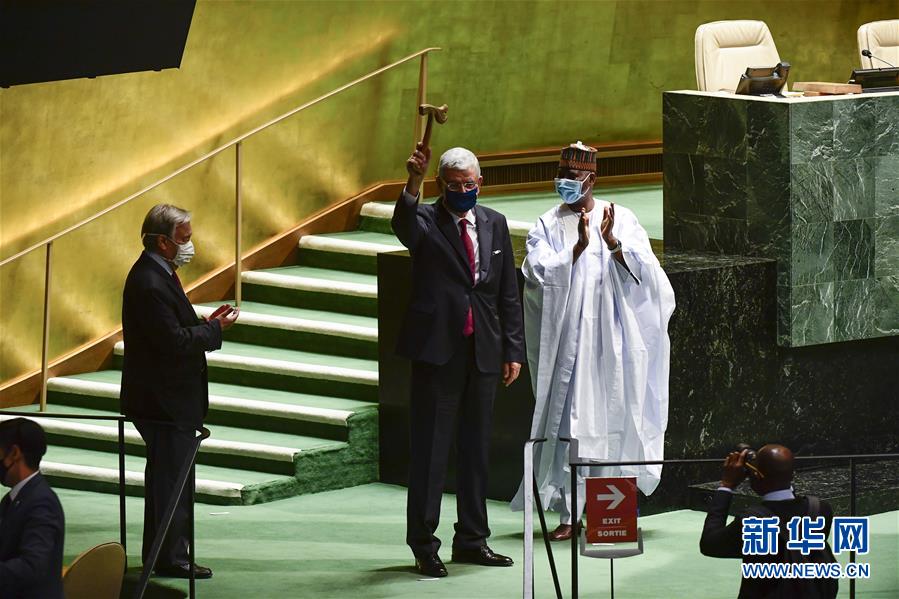 (國際)(4)第75屆聯(lián)合國大會開幕 強調(diào)堅定捍衛(wèi)多邊主義