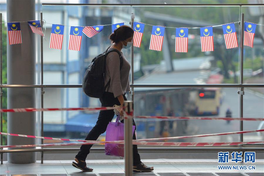 (國(guó)際疫情)(1)馬來西亞日增新冠病例數(shù)再創(chuàng)新高