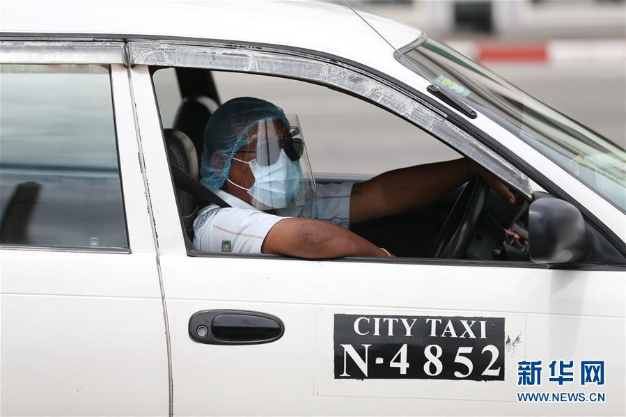 (國際疫情)(1)緬甸累計(jì)新冠確診病例數(shù)超3萬