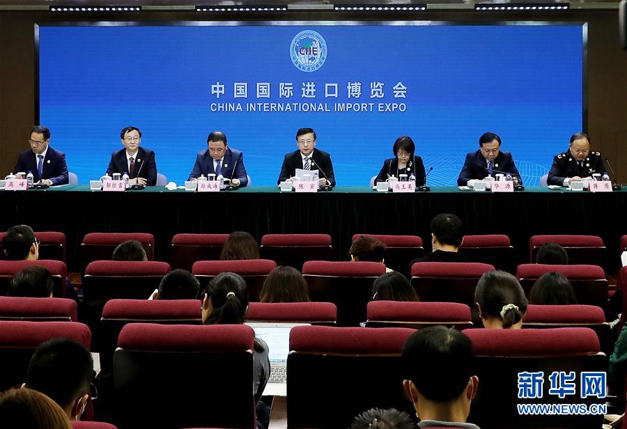 (第三屆進(jìn)博會)(2)上海舉行第三屆進(jìn)博會新聞發(fā)布會