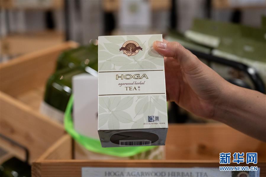 （第三屆進(jìn)博會(huì)&middot;圖文互動(dòng)）（9）專訪：進(jìn)博會(huì)提供了一個(gè)共享中國(guó)發(fā)展機(jī)遇的平臺(tái)