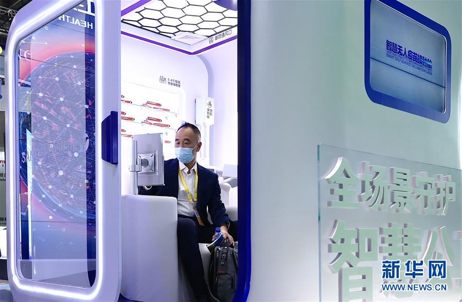 （第三屆進(jìn)博會&middot;圖文互動）（3）新疫苗、新療法，進(jìn)博會最&ldquo;火爆&rdquo;展區(qū)見聞