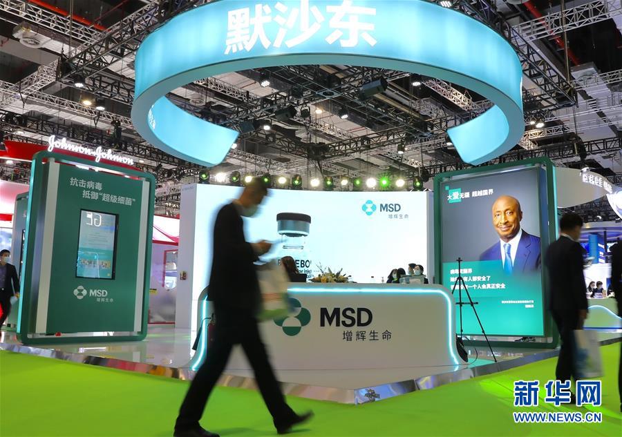 （第三屆進(jìn)博會&middot;圖文互動）（7）新疫苗、新療法，進(jìn)博會最&ldquo;火爆&rdquo;展區(qū)見聞