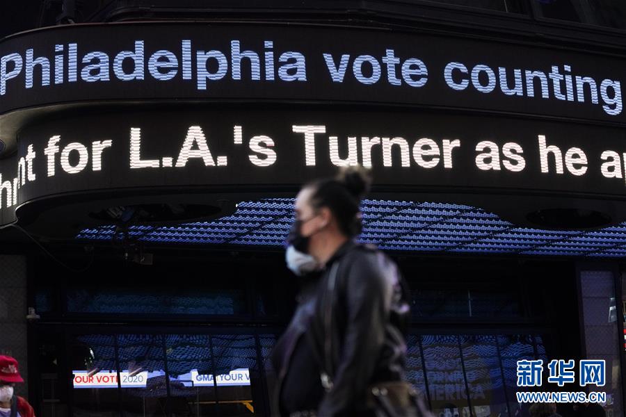 (國際)(2)美國大選繼續(xù)計票 關(guān)鍵州歸屬仍未確定