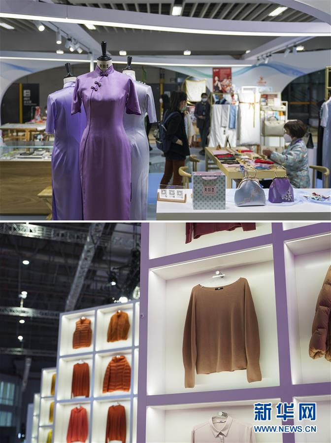 （第三屆進博會&middot;新華視界）（4）真巧，你也來進博會了！