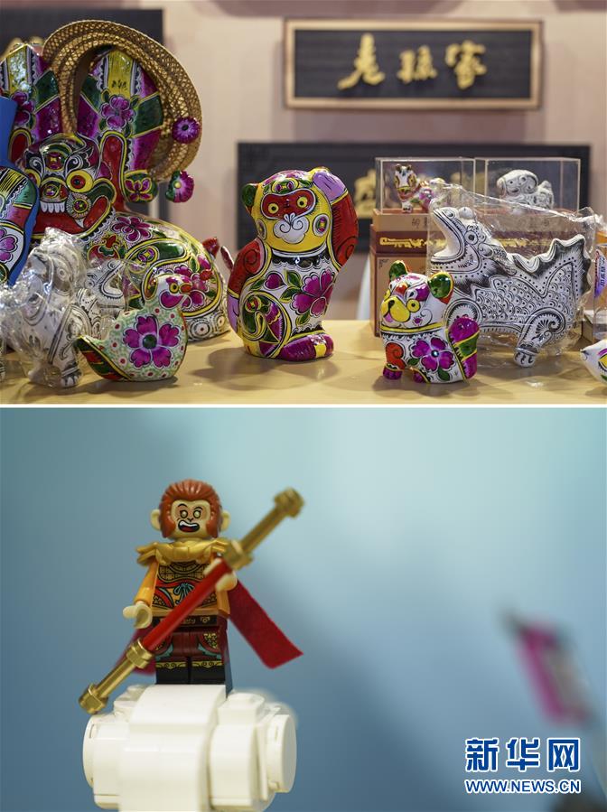 (第三屆進(jìn)博會(huì)·新華視界)(5)真巧,你也來進(jìn)博會(huì)了!