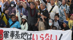 靠不住的美軍，拉仇恨的基地——中東危機對美國亞洲盟友的啟示