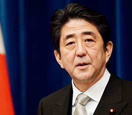 安倍，標榜"和平"你不夠格