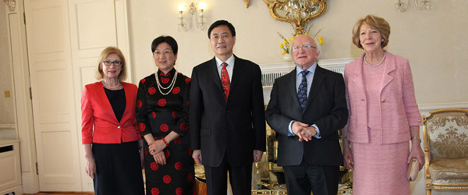 愛爾蘭總統(tǒng)說(shuō)中國(guó)平穩(wěn)發(fā)展對(duì)世界是重要機(jī)遇