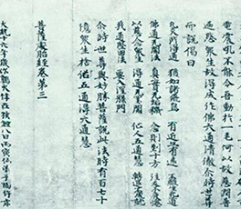 海外文物，想說(shuō)回家不容易