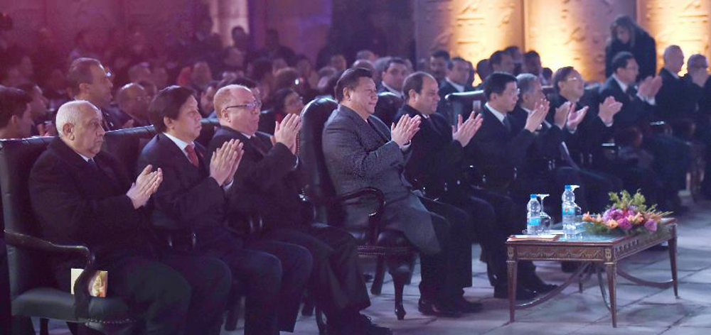 習(xí)近平和埃及總統(tǒng)塞西共同出席中埃建交60周年慶?；顒?dòng)