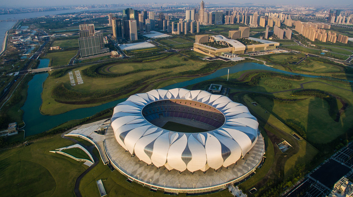 【動(dòng)新聞】G20來臨，天眼為你&ldquo;秀杭州&rdquo;