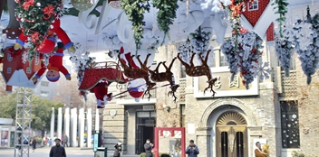 中歐關(guān)系之文化篇