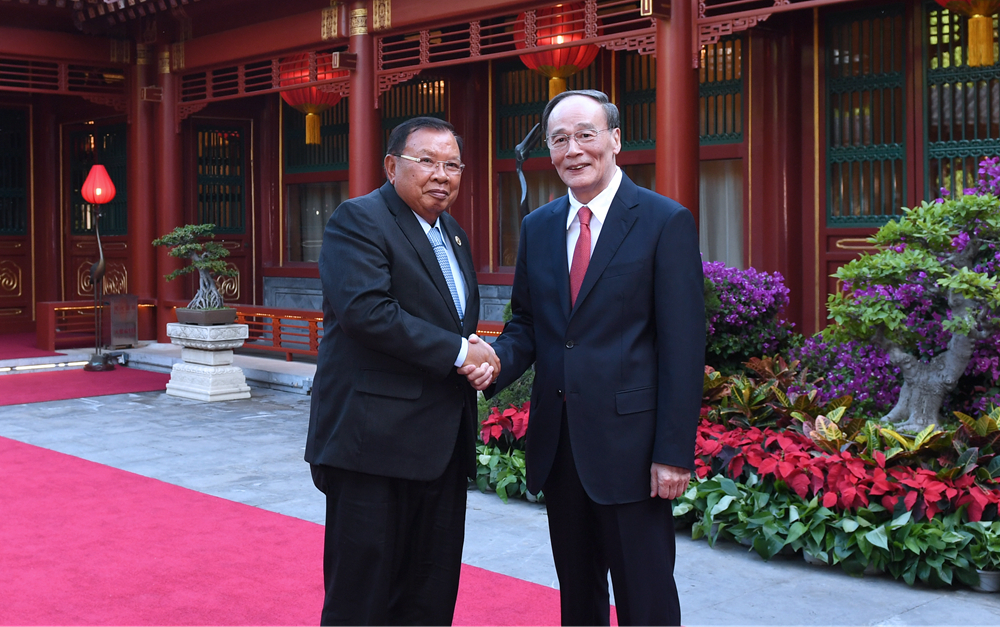 王岐山會(huì)見老撾人民革命黨中央總書記、國家主席本揚(yáng)