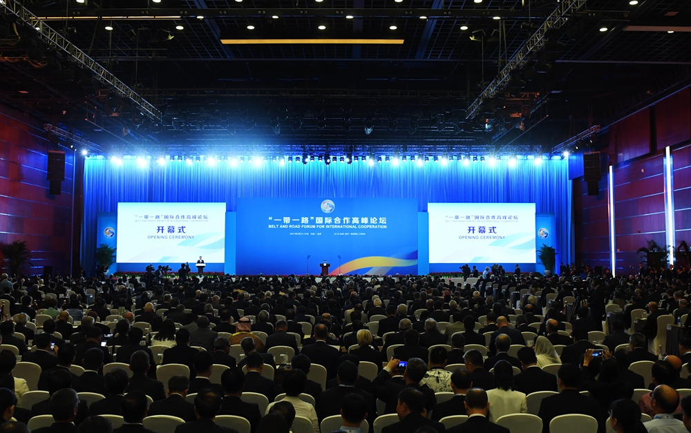 &ldquo;一帶一路&rdquo;國際合作高峰論壇在北京開幕