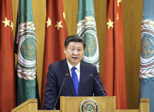 習(xí)近平出訪沙特、埃及、伊朗（2016.1.19-2016.1.23）