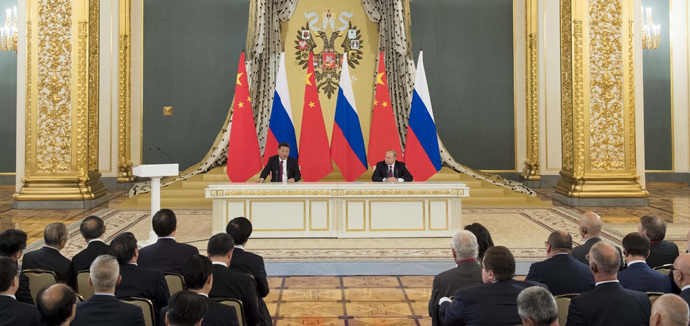 習(xí)近平同俄羅斯總統(tǒng)普京共同會(huì)見中俄友好、和平與發(fā)展委員會(huì)，媒體和企業(yè)界代表