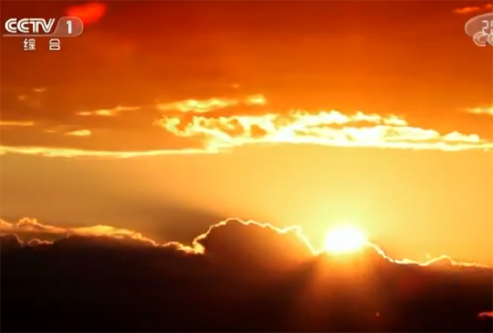 理論先進(jìn) 大道同行 天下?lián)?dāng)&mdash;&mdash;中國(guó)特色大國(guó)外交三大特質(zhì)