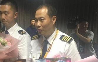 空中驚魂 奇跡備降！&ldquo;英雄機(jī)組&rdquo;太牛了