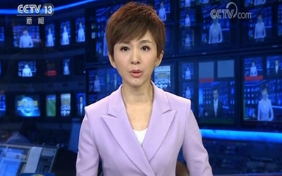 習(xí)近平將出訪中東、非洲并出席金磚國家領(lǐng)導(dǎo)人會晤