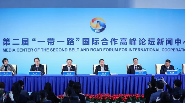 &ldquo;智庫交流&rdquo;分論壇在京舉行媒體吹風會