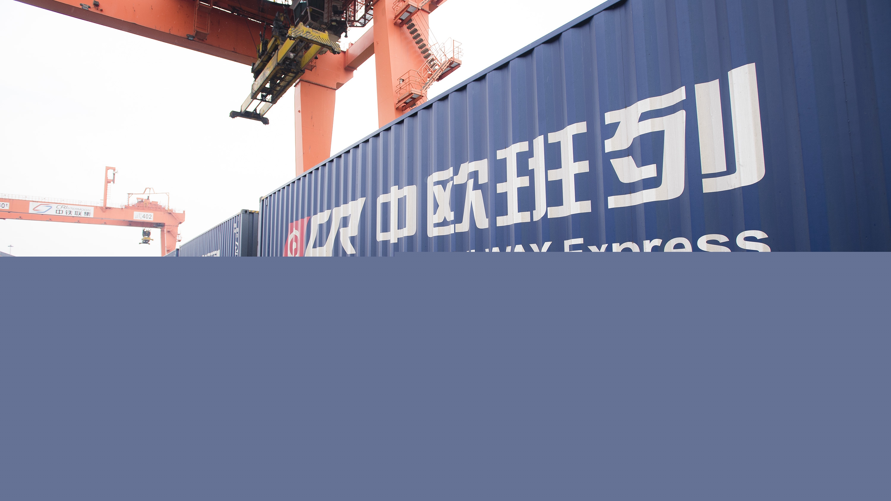 信息量很大！共建&ldquo;一帶一路&rdquo;，習(xí)近平今天講了四大內(nèi)容