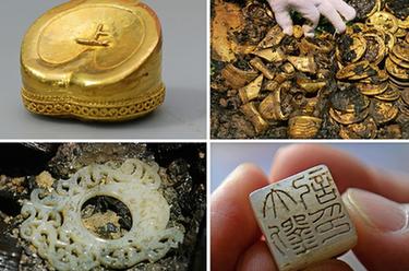 仙人洞里說豐年 ?；柽z址看文化