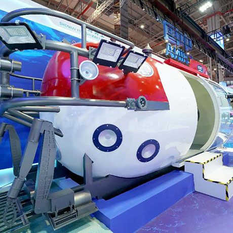 第二屆進(jìn)博會(huì)中國(guó)館&ldquo;劇透&rdquo;來(lái)了！上天、入海、打卡拍照