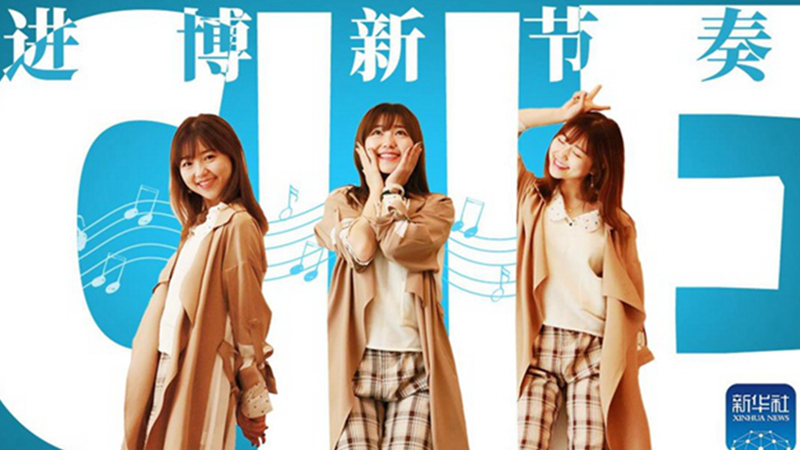 原創(chuàng)MV | 一首阿卡貝拉獻(xiàn)給這場(chǎng)全球盛會(huì)，一起來(lái)聽(tīng)！