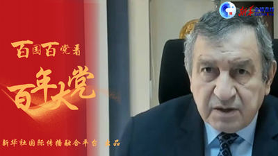 全球連線 | 中國(guó)共產(chǎn)黨的卓越領(lǐng)導(dǎo)是中國(guó)繁榮發(fā)展的關(guān)鍵&mdash;&mdash;訪埃及前總理埃薩姆&middot;謝拉夫