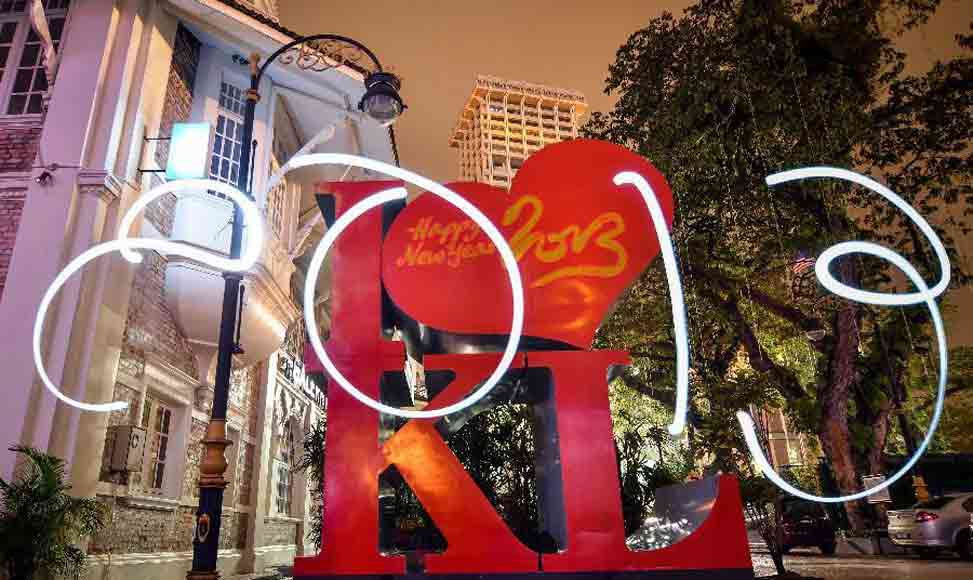 你好，2013！再見，2012！