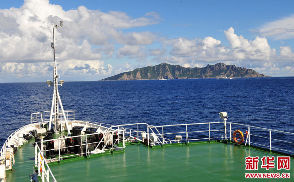 我海監(jiān)船隊(duì)抵達(dá)釣魚島海域開(kāi)展維權(quán)巡航執(zhí)法