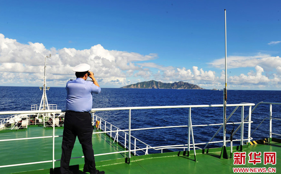 我海監(jiān)船隊(duì)抵達(dá)釣魚島海域開(kāi)展維權(quán)巡航執(zhí)法