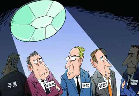 美國是不穿衣服的&ldquo;國王&rdquo;？