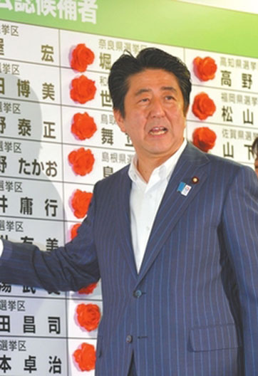 &ldquo;東亞會陷入驚濤駭浪&rdquo;？