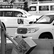 聯(lián)合國調查團：只能接觸部分真相