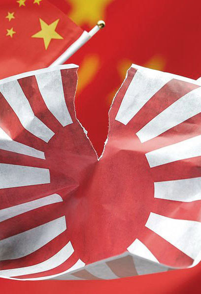 安倍改善對華關系誠意幾何？