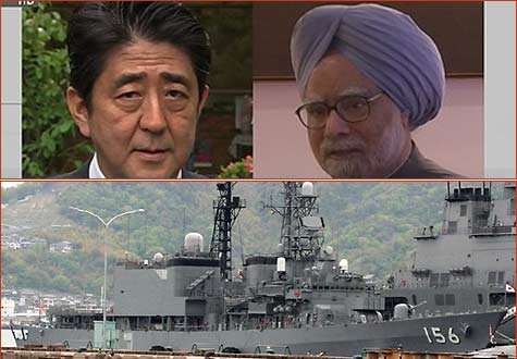 日印海上聯(lián)合軍事演習(xí)劍指何方？