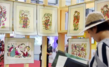 如何讓傳統(tǒng)非遺&ldquo;活&rdquo;起來(lái)？