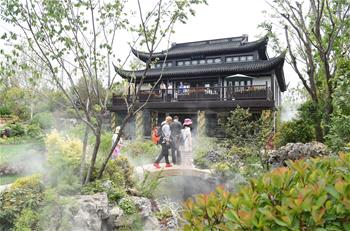 北京世園會舉辦&ldquo;浙江日&rdquo;活動(dòng)