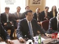 李克強(qiáng)與英國首相卡梅倫共同舉行中英全球經(jīng)濟(jì)圓桌會(huì)