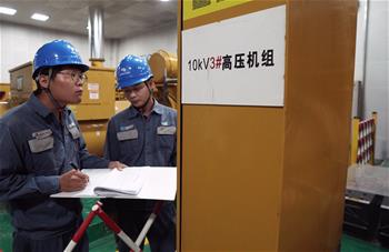 他們，點(diǎn)亮三沙！