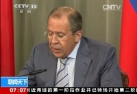 俄羅斯要求烏當(dāng)局立即?；? /></a></td>
</tr>
<tr>
<td height=